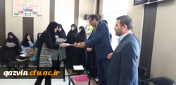 دیدار سرپرست امور پردیس های دانشگاه فرهنگیان استان قزوین به همراه مسئولین آموزش وپرورش استان ازدبستان شرافت 11