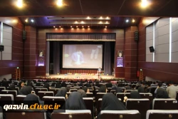 برگزاری همایش مشکلات وراهکارهای ازدواج دانشجویی دردانشگاه فرهنگیان استان قزوین 5