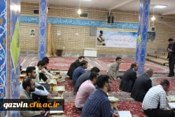 دردانشگاه فرهنگیان استان قزوین برگزارشد: محفل انس باقرآن کریم باحضور فعالان قرآنی دانشگاه های قزوین 4