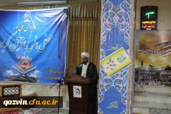 دردانشگاه فرهنگیان استان قزوین برگزارشد: محفل انس باقرآن کریم باحضور فعالان قرآنی دانشگاه های قزوین 6