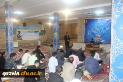 دردانشگاه فرهنگیان استان قزوین برگزارشد: محفل انس باقرآن کریم باحضور فعالان قرآنی دانشگاه های قزوین 7