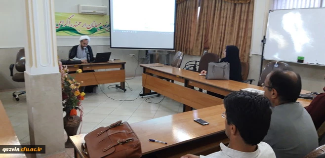 تبیین بیانیه مقام معظم رهبری درباب گام دوم انقلاب اسلامی درنشست اساتید بسیجی دانشگاه فرهنگیان استان قزوین 5