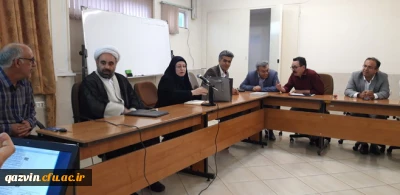 تبیین بیانیه مقام معظم رهبری درباب گام دوم انقلاب اسلامی درنشست اساتید بسیجی دانشگاه فرهنگیان استان قزوین