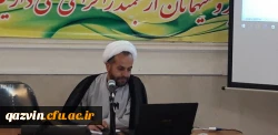 تبیین بیانیه مقام معظم رهبری درباب گام دوم انقلاب اسلامی درنشست اساتید بسیجی دانشگاه فرهنگیان استان قزوین 7