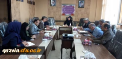 برگزاری کارگروه کارورزی استان دردانشگاه فرهنگیان استان قزوین 3