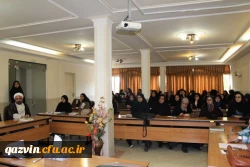 برگزاری نشست علمی باموضوع اختلالات عاطفی رفتاری شایع دردوران نوجوانی دردانشگاه فرهنگیان استان قزوین 6