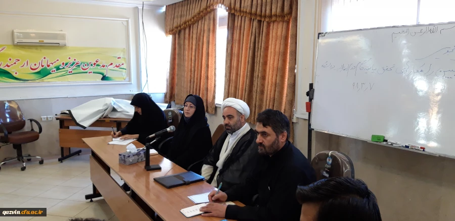 دیدار سرپرست امور پردیس های استان قزوین با مسئولین تشکل های دانشجویی درخصوص تبیین بیانیه گام دوم انقلاب اسلامی 4