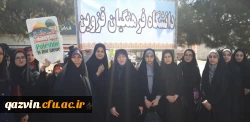 شرکت اساتید،دانشجویان وکارکنان دانشگاه فرهنگیان استان قزوین درراهپیمایی باشکوه روز قدس 2