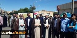 شرکت اساتید،دانشجویان وکارکنان دانشگاه فرهنگیان استان قزوین درراهپیمایی باشکوه روز قدس 3