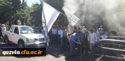 شرکت اساتید،دانشجویان وکارکنان دانشگاه فرهنگیان استان قزوین درراهپیمایی باشکوه روز قدس 6