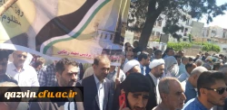 شرکت اساتید،دانشجویان وکارکنان دانشگاه فرهنگیان استان قزوین درراهپیمایی باشکوه روز قدس 7