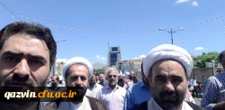شرکت اساتید،دانشجویان وکارکنان دانشگاه فرهنگیان استان قزوین درراهپیمایی باشکوه روز قدس 9