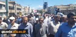 شرکت اساتید،دانشجویان وکارکنان دانشگاه فرهنگیان استان قزوین درراهپیمایی باشکوه روز قدس 10