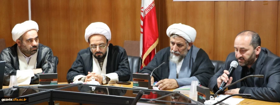 برگزاری نشست هم اندیشی اساتید دانشگاه فرهنگیان استان قزوین باحضور مدیر کل دادگستری استان 2