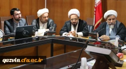 برگزاری نشست هم اندیشی اساتید دانشگاه فرهنگیان استان قزوین باحضور مدیر کل دادگستری استان 4