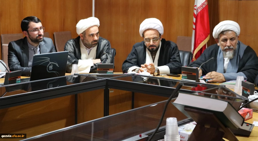 برگزاری نشست هم اندیشی اساتید دانشگاه فرهنگیان استان قزوین باحضور مدیر کل دادگستری استان 4