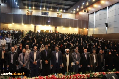 برگزاری نشست نومعلمان فارغ التحصیل دانشگاه فرهنگیان استان قزوین