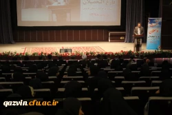 برگزاری نشست نومعلمان فارغ التحصیل دانشگاه فرهنگیان استان قزوین 3