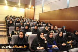 برگزاری نشست نومعلمان فارغ التحصیل دانشگاه فرهنگیان استان قزوین 5