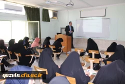 برگزاری نشست نومعلمان فارغ التحصیل دانشگاه فرهنگیان استان قزوین 9