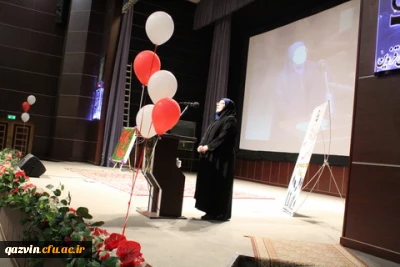 جشن دانش آموختگی دانشجومعلمان ورودی 94دانشگاه فرهنگیان استان قزوین برگزارشد.