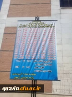 IMG-20190825-WA0035_resize