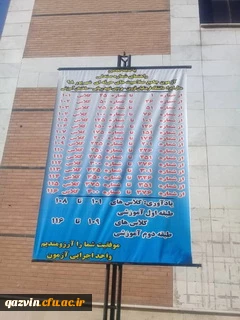 IMG-20190825-WA0035_resize