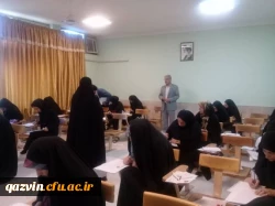 برگزاری آزمون اصلح باحضور 400نفر ازمهارت آموزان دراستان قزوین 2