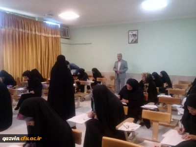 آزمون اصلح مهارت آموزان دراستان قزوین برگزار شد

برگزاری آزمون اصلح باحضور 400نفر ازمهارت آموزان دراستان قزوین
