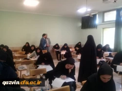برگزاری آزمون اصلح باحضور 400نفر ازمهارت آموزان دراستان قزوین 3