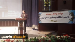 دکتر حمید رضا مشهدی به عنوان سرپرست مدیریت امور پردیس های دانشگاه فرهنگیان استان قزوین منصوب شد 2