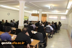 دیدار دکتر حمیدرضا مشهدی سرپرست جدید مدیریت امور پردیس های استان قزوین با کارکنان دانشگاه 6