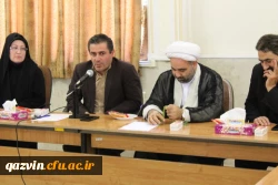 دیدار دکتر حمیدرضا مشهدی سرپرست جدید مدیریت امور پردیس های استان قزوین با کارکنان دانشگاه 2