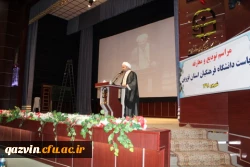 دکتر حمید رضا مشهدی به عنوان سرپرست مدیریت امور پردیس های دانشگاه فرهنگیان استان قزوین منصوب شد 7