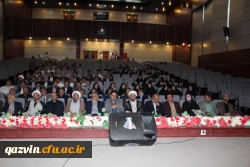 دکتر حمید رضا مشهدی به عنوان سرپرست مدیریت امور پردیس های دانشگاه فرهنگیان استان قزوین منصوب شد 14