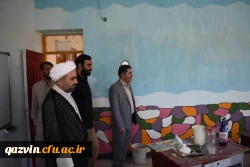 دکتر مشهدی سرپرست دانشگاه فرهنگیان استان قزوین ازاردوهای جهادی دانشجویی درمنطقه آوج استان قزوین بازدیدکرد. 4