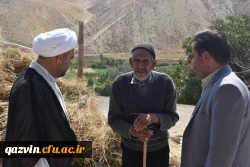 دکتر مشهدی سرپرست امور پردیس های دانشگاه فرهنگیان استان قزوین با حضور درمحل اردوی جهادی دانشجویان این دانشگاه در مناطق محروم شهرستان آوج از نزدیک درجریان فعالیت های آنان قرار گرفت. 2