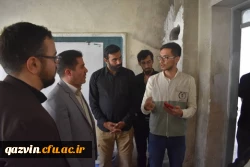 دکتر مشهدی سرپرست امور پردیس های دانشگاه فرهنگیان استان قزوین با حضور درمحل اردوی جهادی دانشجویان این دانشگاه در مناطق محروم شهرستان آوج از نزدیک درجریان فعالیت های آنان قرار گرفت. 5