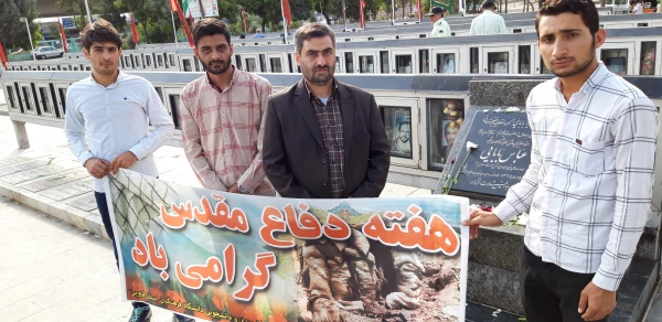 دکتر مشهدی سرپرست مدیریت امور پردیس های استان قزوین به همراه تنی چندازاساتید ،کارکنان ودانشجو معلمان آن دانشگاه درمراسم غبار روبی مزار شهدا به مناسبت هفته دفاع مقدس شرکت کردند. 8