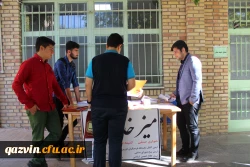 ازدانشجومعلمان جدیدالورود دانشگاه فرهنگیان استان قزوین به مدت سه روز ثبت نام بعمل آمد. 5