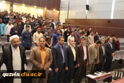 مراسم استقبال ازنودانشجومعلمان پردیس های شهیدرجایی وبنت الهدی صدر قزوین به صورت جداگانه برگزار شد. 2