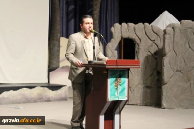 برگزاری مراسم استقبال ازدانشجومعلمان جدیدالوروداستان قزوین 

مراسم استقبال ازنودانشجومعلمان پردیس های شهیدرجایی وبنت الهدی صدر قزوین به صورت جداگانه برگزار شد.