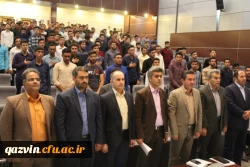 مراسم استقبال ازنودانشجومعلمان پردیس های شهیدرجایی وبنت الهدی صدر قزوین به صورت جداگانه برگزار شد. 14