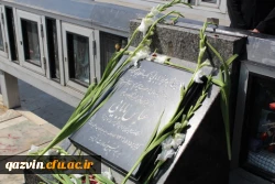 نودانشجومعلمان پردیس شهید رجایی قزوین باحضور درگلزار شهدای قزوین با آرمانهای مقدس شهدا تجدید میثاق کردند. 4