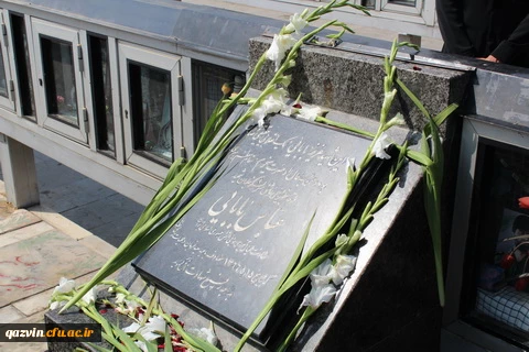 نودانشجومعلمان پردیس شهید رجایی قزوین باحضور درگلزار شهدای قزوین با آرمانهای مقدس شهدا تجدید میثاق کردند. 4