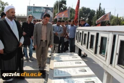 نودانشجومعلمان پردیس شهید رجایی قزوین باحضور درگلزار شهدای قزوین با آرمانهای مقدس شهدا تجدید میثاق کردند. 6