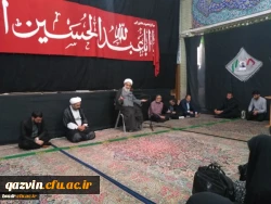 نودانشجومعلمان پردیس بنت الهدی صدر قزوین باحضور درگلزار شهدای قزوین با ارمانهای مقدس شهداتجدید پیمان نموده وبا امام جمعه قزوین نیز دیدارکردند. 2