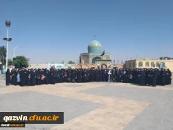 نودانشجومعلمان پردیس بنت الهدی صدر قزوین باحضور درگلزار شهدای قزوین با ارمانهای مقدس شهداتجدید پیمان نموده وبا امام جمعه قزوین نیز دیدارکردند. 4