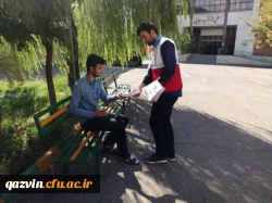 باهمکاری کارشناسی فرهنگی واجتماعی وکانون هلال احمر پردیس شهیدرجایی قزوین دانشجومعلمان ورودی 98 این پردیس مورد سنجش فشار خون قرار گرفتند. 3