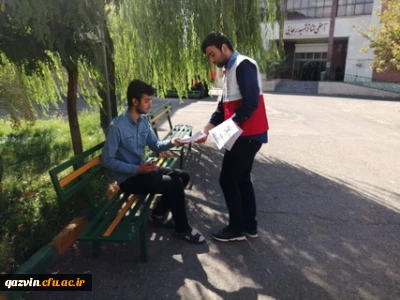 سنجش فشار خون دانشجومعلمان  جدیدالورود استان قزوین 

باهمکاری کارشناسی فرهنگی واجتماعی وکانون هلال احمر پردیس شهیدرجایی قزوین دانشجومعلمان ورودی 98 این پردیس مورد سنجش فشار خون قرار گرفتند.